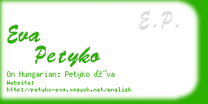 eva petyko business card